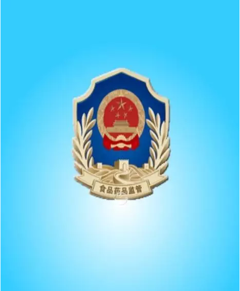 http://mmbiz.qpic.cn/mmbiz/icMbOxib5ibkOt4PnEQImuVgho7icicibc0aU9lmfgRIoDKeBFom9EBgKWH8vhFbiannnvFyhbQheTt7xiaibTAUcVfdVIA/0
