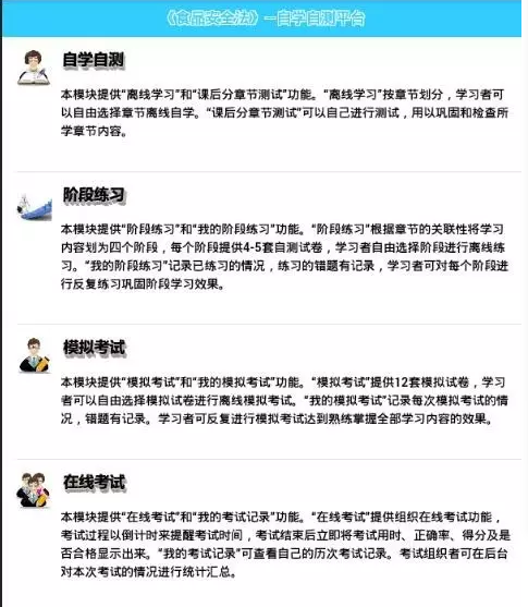 http://mmbiz.qpic.cn/mmbiz/icMbOxib5ibkOt4PnEQImuVgho7icicibc0aU9RSLicB4n2SAghNGnZWxq7Pn8v5Ou0iakqSAyYIw6pL5LAWeQVjxRicgtA/0