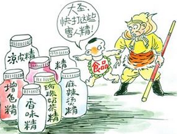 http://mmbiz.qpic.cn/mmbiz/icMbOxib5ibkOsia7fCjRasL9oenF7BNNP959W5MKygaZ2Yv117gBJRTSujDiam8Jng1z1uy1kInu92My6AlKJyjyVQ/0
