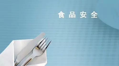 http://mmbiz.qpic.cn/mmbiz/icMbOxib5ibkOv6zP7Jxt7e0BQpGgribVKOpibelV1XpX8chhfORu5rcfsJB9mialDlicjHIvAmQNOicngMUwYHLbnibTgA/0