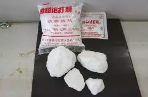 http://mmbiz.qpic.cn/mmbiz/icMbOxib5ibkOuFINHfuMwibpprhq9pRkiax9HGicbovNK5RpLwFMtRfUUQO7SXvQ7biaib6cc4A4jwH2xRdPP8uJpsl0Q/0
