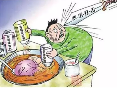 http://mmbiz.qpic.cn/mmbiz/icMbOxib5ibkOuFINHfuMwibpprhq9pRkiax98SJovUm0NSOVdRbykTGGgqtIH9NoBeWTl5ezUcsWbwXwwficjicb3c8w/0