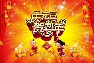 http://mmbiz.qpic.cn/mmbiz/icMbOxib5ibkOtQO7Hm1c3RzxtKvJ6EI1diazgcEiaETRfmIUic8yLu1icjiaw3pkuQnHh75fXjnUNQ6gPAvG41vSmnPlA/0