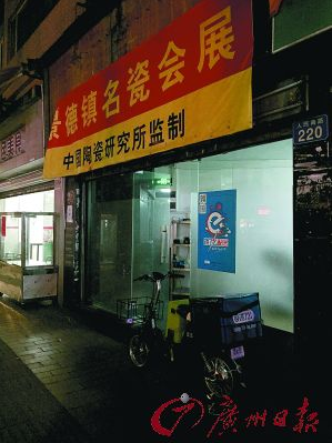 http://mmbiz.qpic.cn/mmbiz/icMbOxib5ibkOuSBTju2o5YGia4C3eaQ9wlelBPJGZYKhpeB5kNrNtHWNIQ11EMr2jicJ8dpjmibmr4sVQfg6DvEDqyg/0