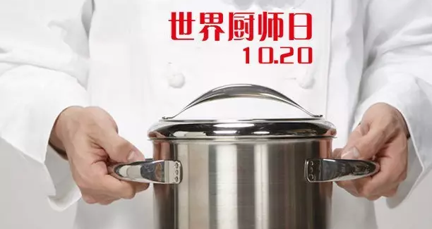 http://mmbiz.qpic.cn/mmbiz/icMbOxib5ibkOshLu6PcMa8HkYvmMyeFdLZEFBDUtWkOc758eHun4BE8HlEvK44aLIZQPf58QpIsibbs57PTeP93Mw/0