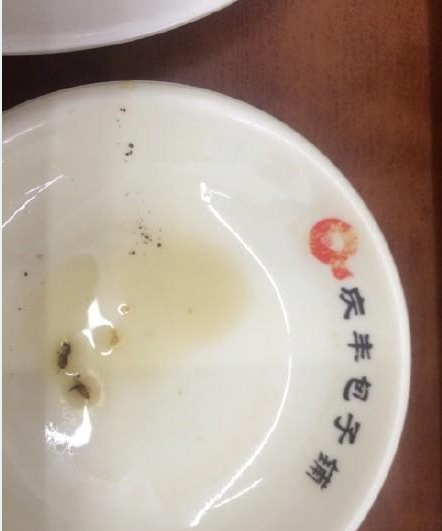 http://mmbiz.qpic.cn/mmbiz/icMbOxib5ibkOsPI80ao6DV90khU68mhvAibDHuiaxG927cehU5k1m6VdVYmh8y6TLD1icAETE3M11PTwn7oyYrBibEPg/0
